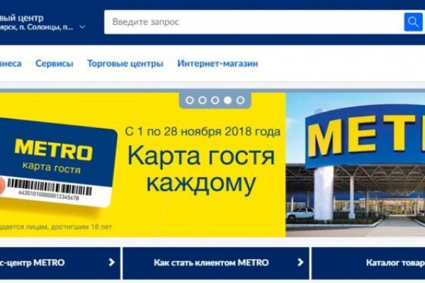 Кракен омг мега