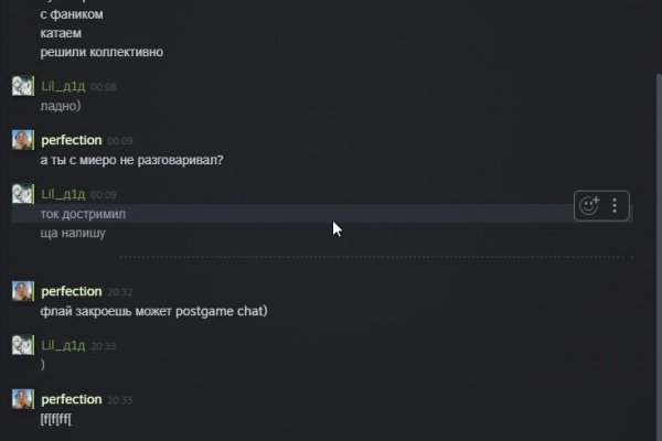 Кракен наркоплощадка