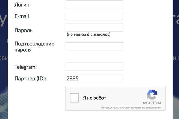 Kraken адрес onion
