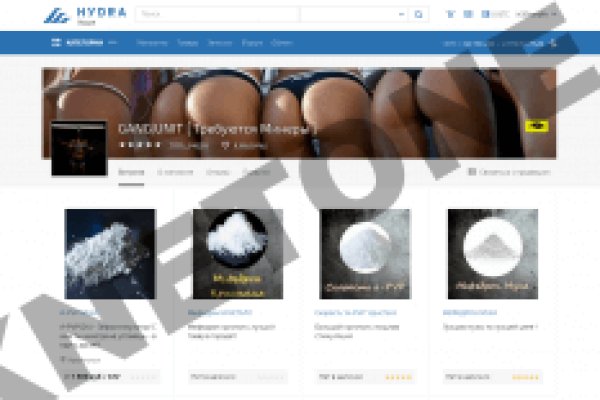 Кракен вход официальная ссылка