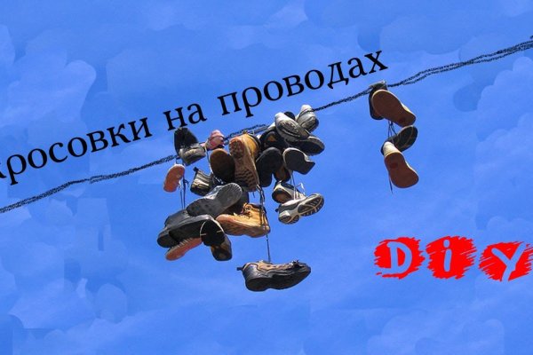 Как зарегистрироваться на кракене