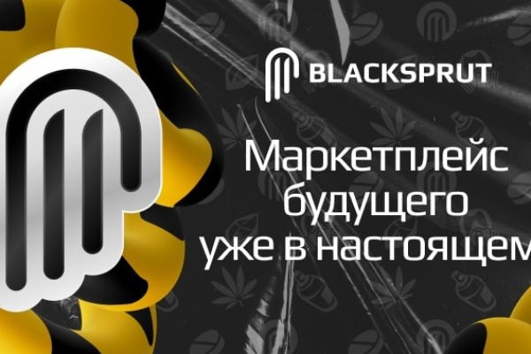 Через какой браузер зайти на кракен