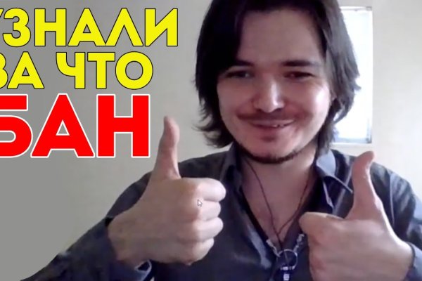 Кракен вход магазин