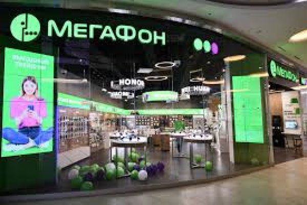 Кракен это современный даркнет маркетплейс