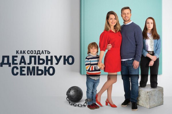 Кракен магазин наркотиков