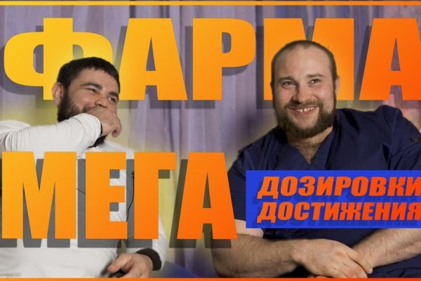 Tor kraken маркет
