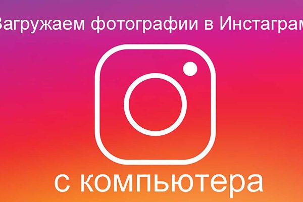 Ссылки кракен телеграф