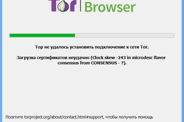 Kraken online