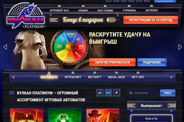 Магазин наркоты