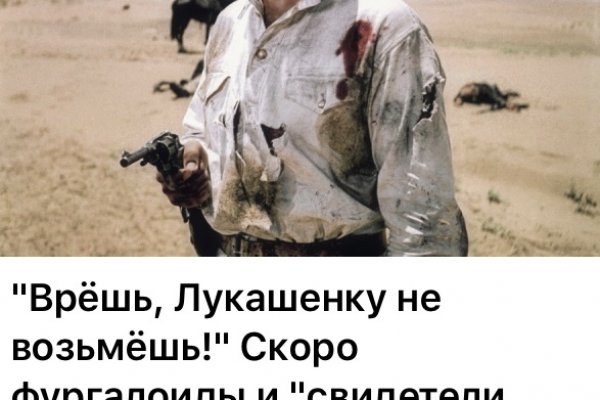 Поддержка кракен шоп