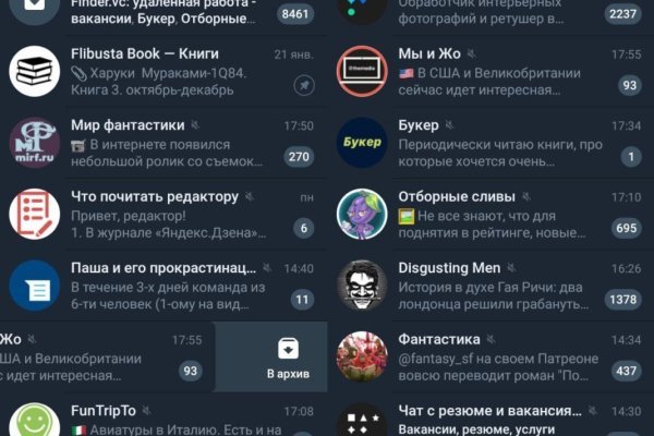 2krn cc официальный
