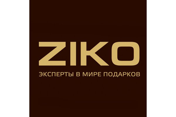 Регистрация на кракен