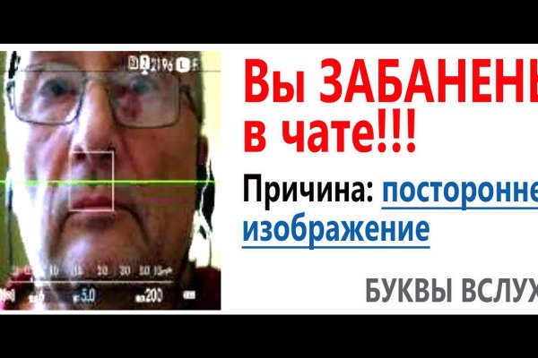 Кракен 9ат
