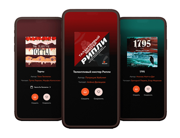 Доступ к kraken через vpn