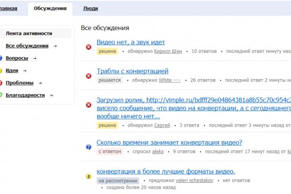 Кракен дарк шоп