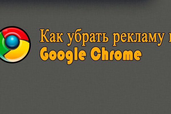 Кракен современный даркнет маркетплейс