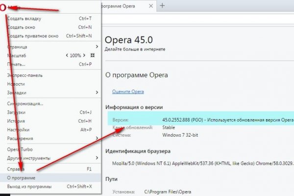 Kra36.at