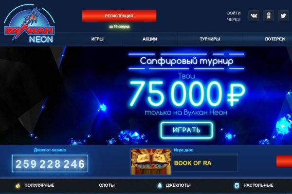 Кракен даркнет вход