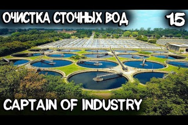 Kraken рабочая ссылка onion