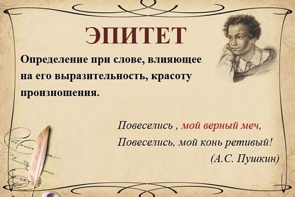 Кракен оф