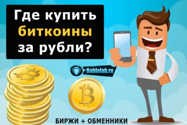 Кракен zerkalo pw