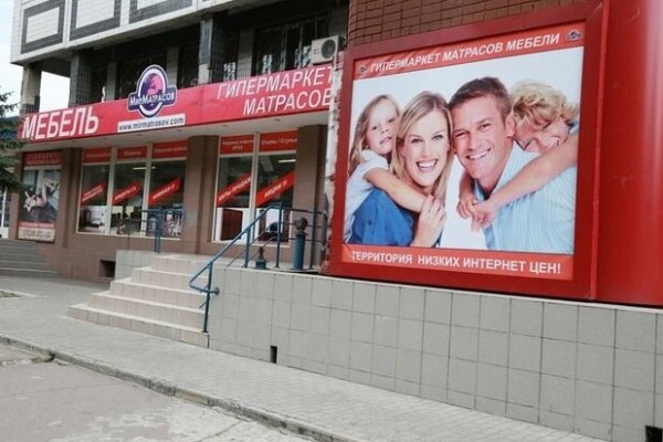 Кракен маркетплейс зеркало krk market com