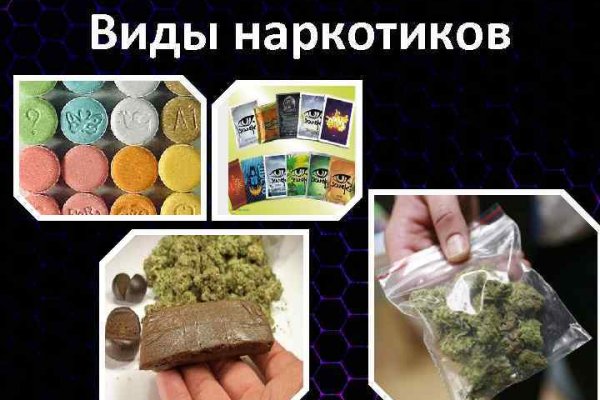 Список сайтов даркнета