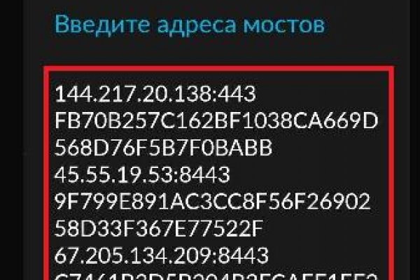 Кракен нарко