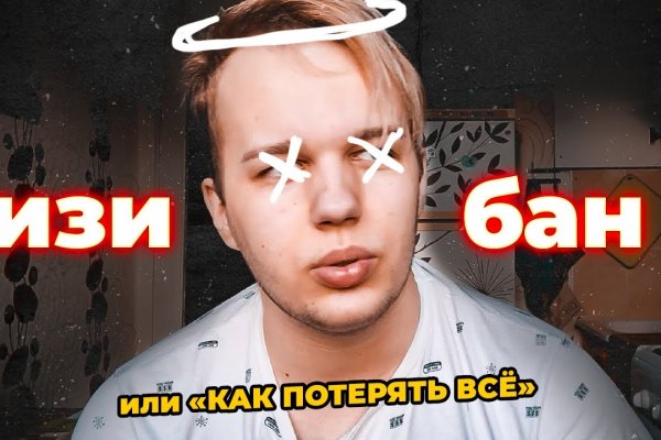Kraken 2krn at