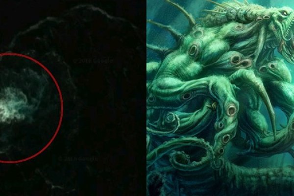 Hydra kraken