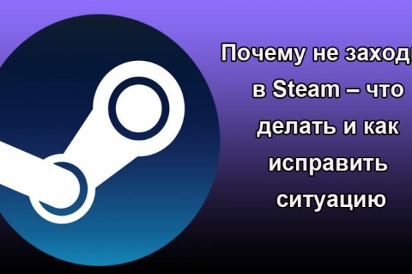 Что такое кракен тор