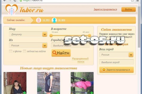 Кракен не работает сайт