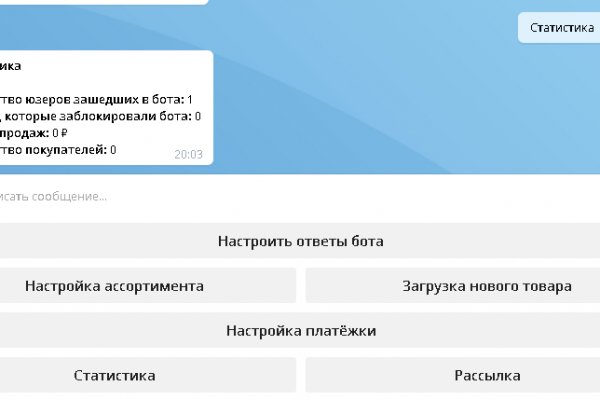 Где брать ссылки на кракен