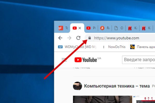 Сайт наркотиков купить