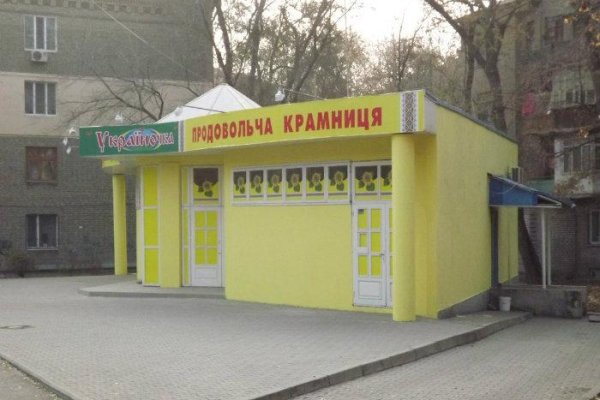 Кракен маркетплейс зеркало krk market com