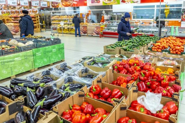 Кракен купить мефедрон