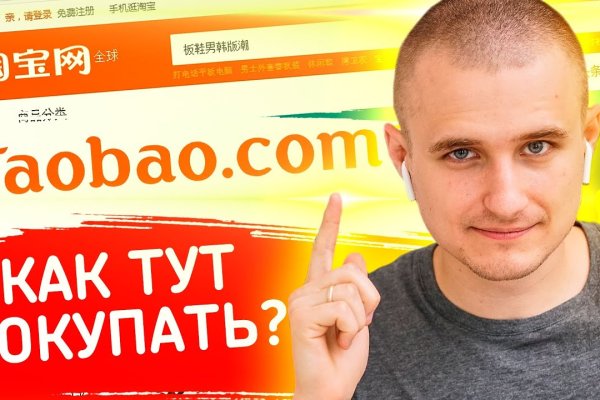 Кракен нарко маркетплейс