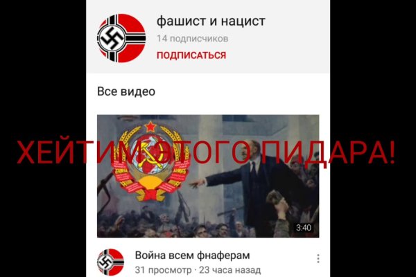 Кракен сайт ссылка