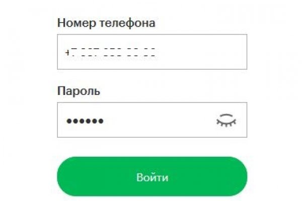 Кракен маркет что это такое