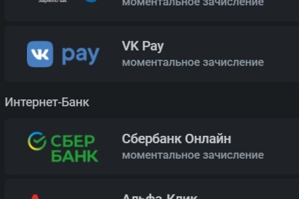 Kraken рабочая ссылка 2025