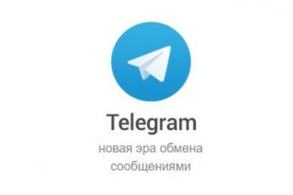 Kraken оригинальная ссылка