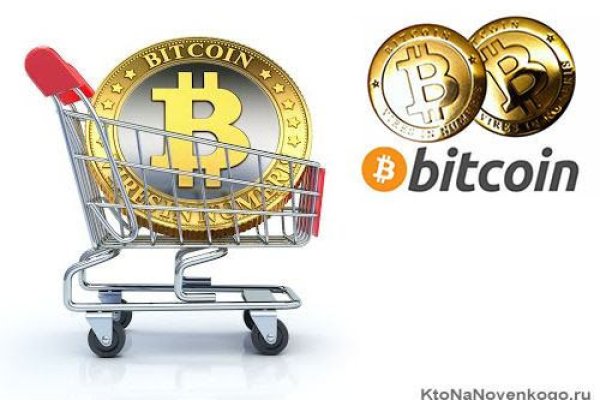 Как восстановить аккаунт на кракене