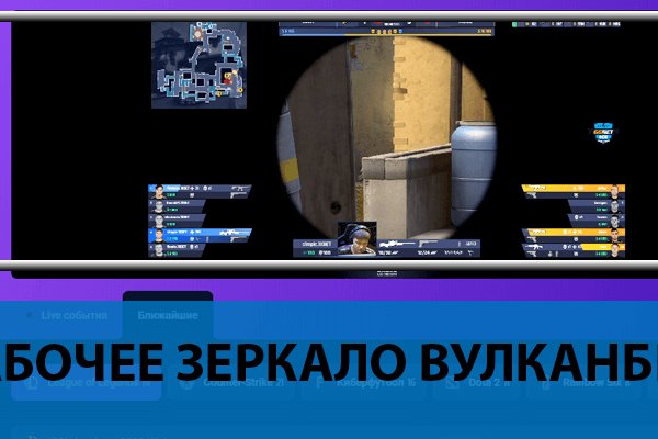 Кракен ссылка тор kr2web in