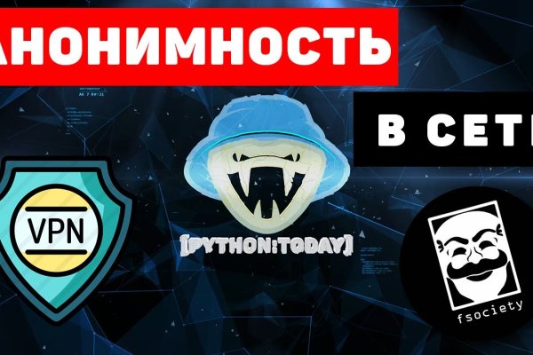 Кракен сайт с наркотиками