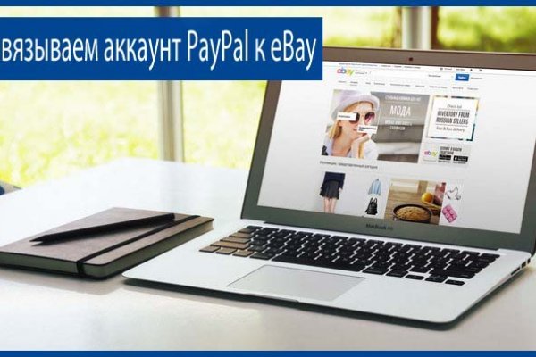 Кракен активная ссылка