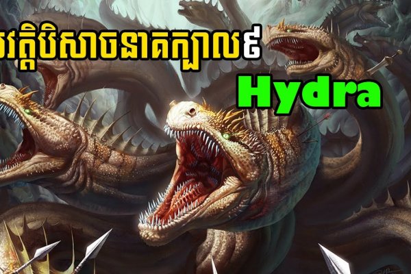 Ссылка на кракен kr2web in