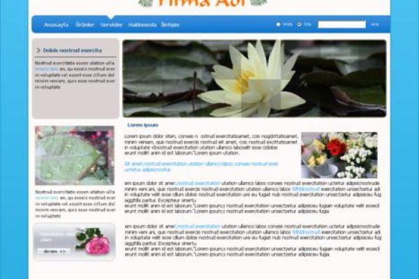 Аналог hydra