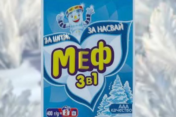Кракен это наркотики