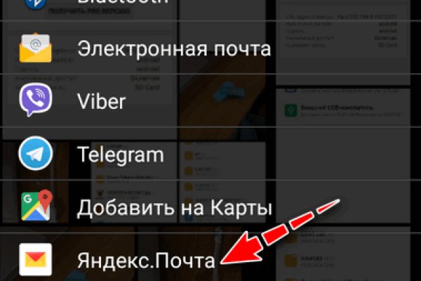 Kraken рабочая ссылка 2025