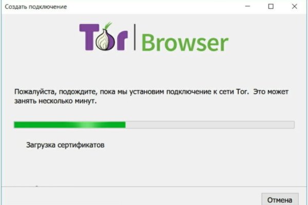 Главная страница кракен